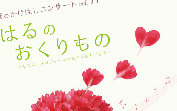 �g�c���y����