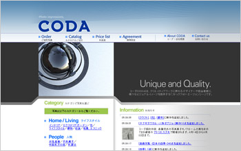 CODA�@�R�[�_