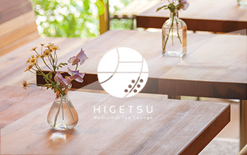 �ē��n�K�L �f�U�C��