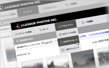 J.LEAGUE PHOTOS INC.