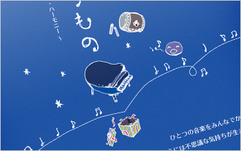 �ӂ�̂��������