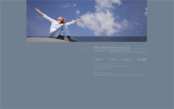 ���� �C���^�[�i�V���i��