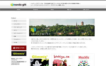 �m���f�B�b�N�M�t�g