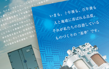 �ē��n�K�L �f�U�C��