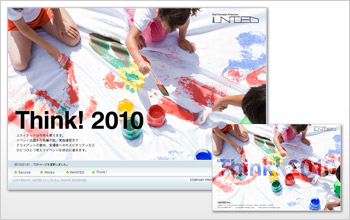 ������Ѓ��i�C�e�b�h